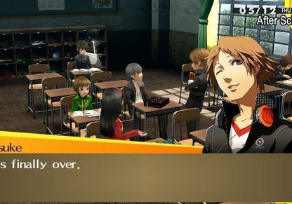 Persona 4 – Game Key