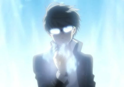 Persona 4 – Game Key