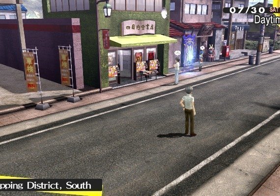 Persona 4 – Game Key